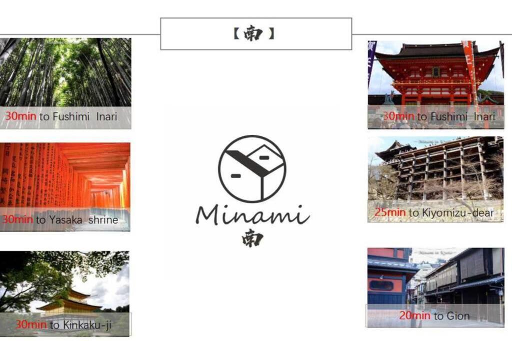 Minami Villa Kyoto Ngoại thất bức ảnh